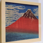 Hokusai & Hiroshige : matkalla Edoon = On a journey to Edo - pikkukuva 1
