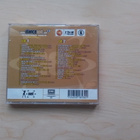 CD DANCENET HYVÄ - pikkukuva 2