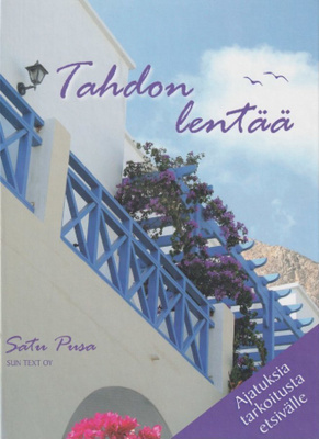 Satu Pusa: Tahdon lentää