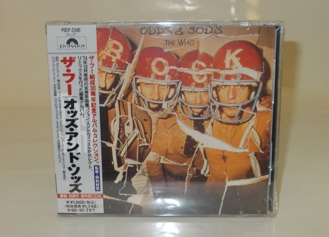 THE WHO: ODDS & SODS  (JAPAN) UUSI