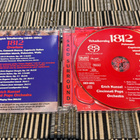 Tšaikovski 1812 – TELARC SACD – AIDOT TYKINLAUKAUKSET! - pikkukuva 3