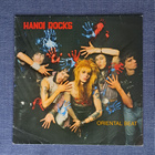 HANOI ROCKS - Oriental Beat LP - pikkukuva 1