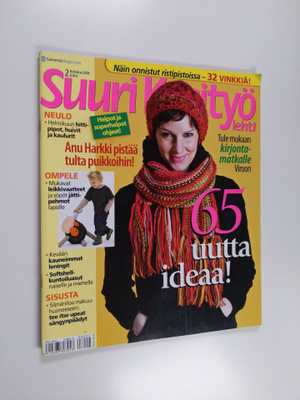 Suuri käsityö 2/2008 (+kaavat)