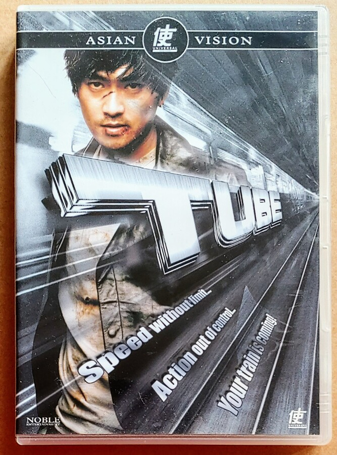 TUBE – Suomalainen DVD 2003 - Tyubeu, Korean Action