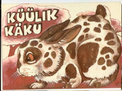 Kani Käku (signeerattu taiteilijakortti - Raivo Järvi) #143