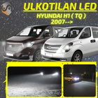 H1 (TQ) 2007--> Ulkoiset LED -valot - pikkukuva 1