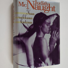 Judith McNaught : Kun rakkaus kutsuu - pikkukuva 1