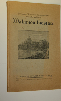 Jeesuksen Kristuksen kirkastumisen muistolle pyhitetty Va...