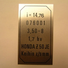 honda monkey tyyppikilpi 076001 - pikkukuva 1
