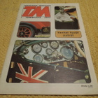 Tekniikan maailma Tammikuu nro 1/1967 - pikkukuva 1