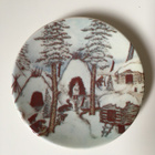 ARABIA SEINÄLAUTANEN A. Alariesto Nro.13, 1981, Ø 12cm - pikkukuva 1