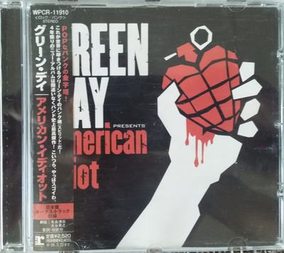Green Day - American Idiot (Japsi)