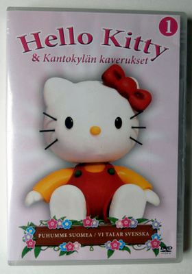 Hello Kitty 1 - DVD