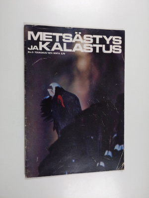 Metsästys ja kalastus 5/1974