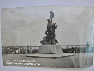 VANHA Postikortti Helsinki 1954