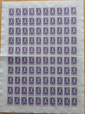 16.4.1945 Urheilumerkkejä, 3½mk+1,75mk violetti. LAPE 288**