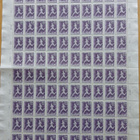 16.4.1945 Urheilumerkkejä, 3½mk+1,75mk violetti. LAPE 288** - pikkukuva 1