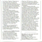 cd, Jorma Hynninen - Heikki Sarmanto: Evergreen Love Songs - pikkukuva 4