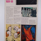 Kuohuva vuosisata 17/1974 - pikkukuva 2