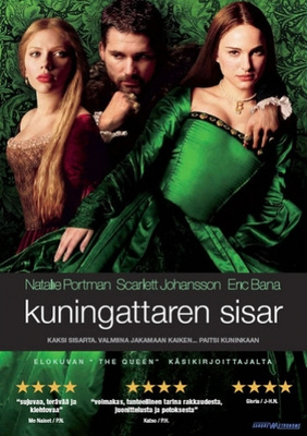 Kuningattaren sisar (DVD)