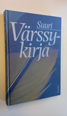 Virve (toim.) Sammalkorpi : Suuri värssykirja
