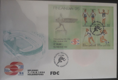 1994  F95 blokki FDC Yleisurheilu