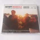 EGOTRIPPI - MATKUSTAJA cd levy ( Hyvä kunto ) - pikkukuva 2