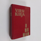 Suomen evankelis-luterilaisen kirkon virsikirja - pikkukuva 1