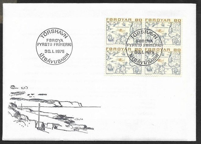 Färsaaret - kartta FDC (Fac. 14)