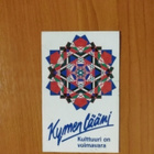 Kymen lääni mainostarra - pikkukuva 1