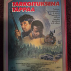 Tarkoituksena tappaa vhs fi - pikkukuva 1