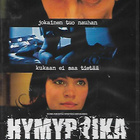 Hymypoika (DVD) - pikkukuva 1