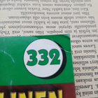 Aku Ankan taskukirja 332: Ihan tavallinen sankari - pikkukuva 2
