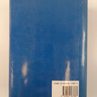 Ebenezer Cobham Brewer : The Dictionary of Phrase and Fab... - pikkukuva 2