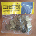 Erikoisempi vyö, Shell keräilykolikoista n. 60/70-luku - pikkukuva 1