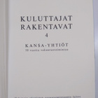 Kyösti Suonoja : Kuluttajat rakentavat 4 : Kansa-yhtiöt -... - pikkukuva 3