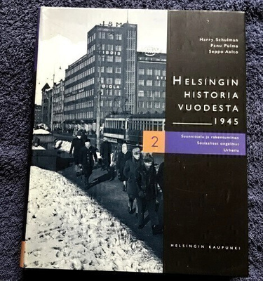 Helsingin historia vuodesta 1945