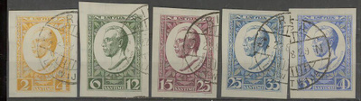 Latvia Mi 144-8 B o