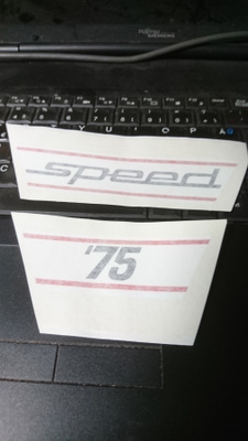 Solifer speed 1975 kalupakin kannen tarrat