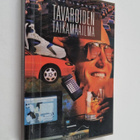 Kaj Ilmonen : Tavaroiden taikamaailma : sosiologinen avau... - pikkukuva 1
