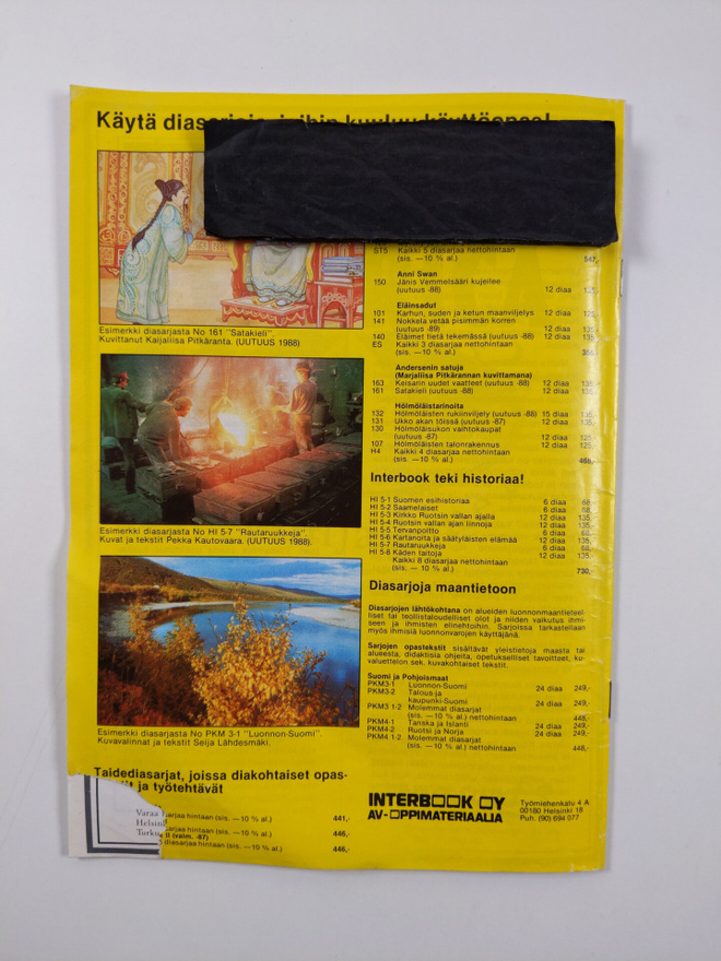 Item image