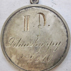 PalkintoMitali Pyrintö Tampere 1896 Pituushyppy 1910 Hopeaa? - pikkukuva 2