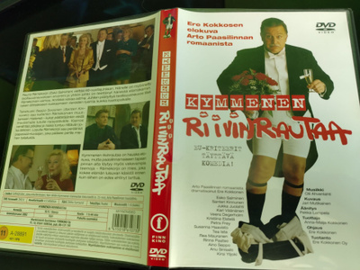 KYMMENEN RIIVINRAUTAA