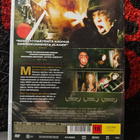 REC 2 - pikkukuva 2