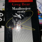 Greg Bear Paketti - pikkukuva 4