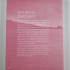 Henrik Meinander : Kekkografia : historiaesseitä - pikkukuva 2