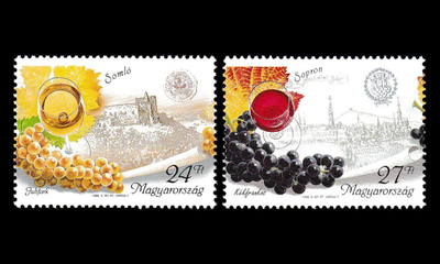 Unkari 4551-2 ** Viinit ja viininviljelyalueet (1999)