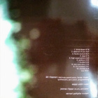 WARP! : One Note Stories * FIN 2005 - pikkukuva 3