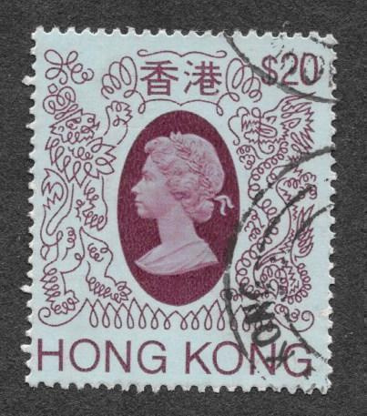 Hong Kong - Elisabeth II 20$ (Mic. 402) OO