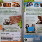 VIPO ja ystävät - Aikasaaren seikkailu 1 - 4 (DVD) - pikkukuva 3